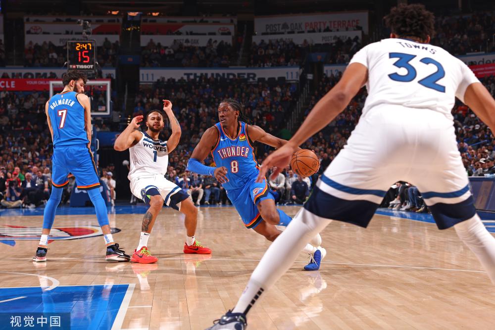 为中国金融 为中国金融