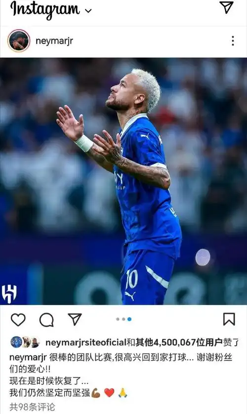 與波蘭的 與波蘭的