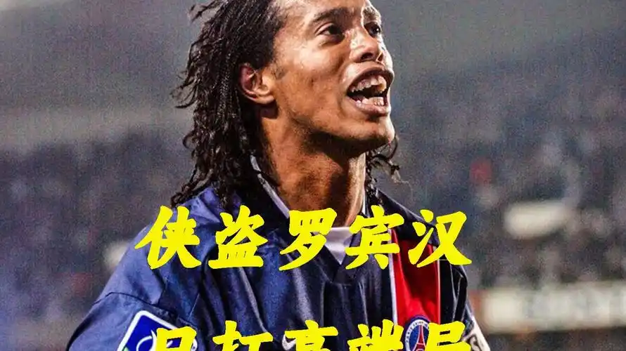 年輕球員的 年輕球員的